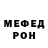Amphetamine VHQ Olia Goncharova