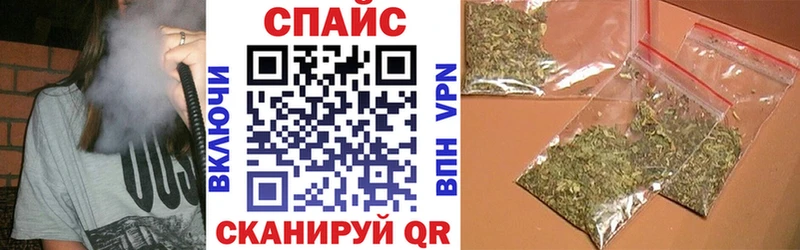 Бутират оксибутират  Купить где  Артёмовск 