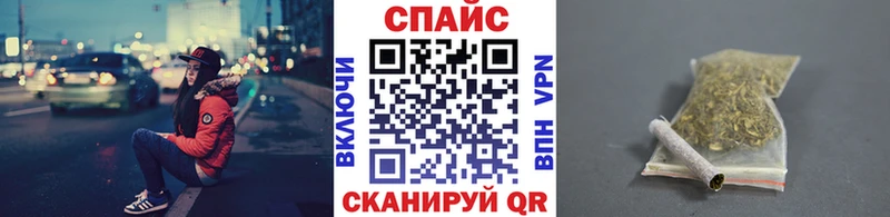 БУТИРАТ оксибутират Артёмовск