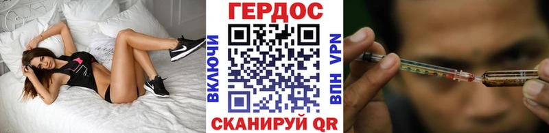 Купить  Артёмовск  ГЕРОИН Афган 