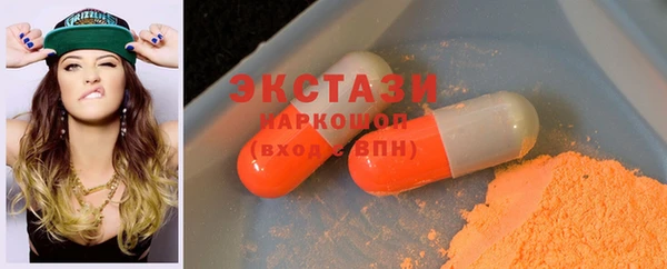 таблы Балахна
