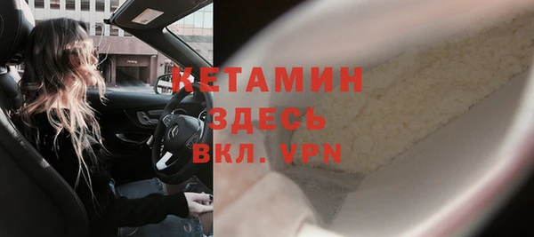 таблы Балахна