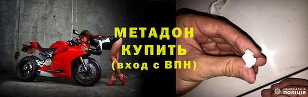 таблы Балахна