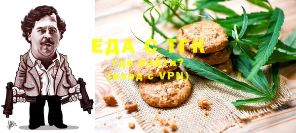 стаф Баксан
