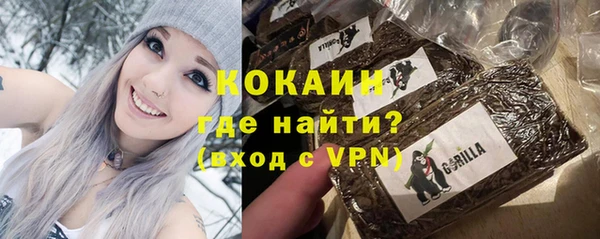 таблы Балахна