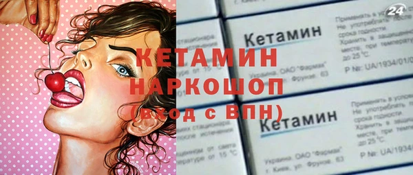 таблы Балахна