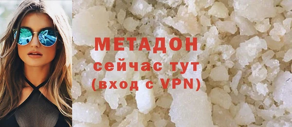 таблы Балахна